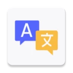 Logo of Speak & Translate android Application 