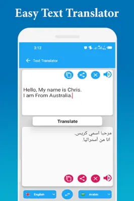 Speak & Translate android App screenshot 0