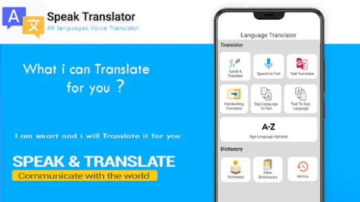 Speak & Translate android App screenshot 12